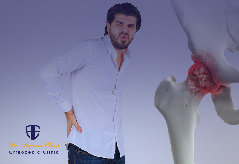 النكروز اللا دموي لرأس عظمة الفخذ