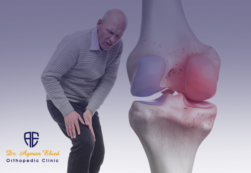 ما هي اعراض إصابة الغضروف الهلالي؟