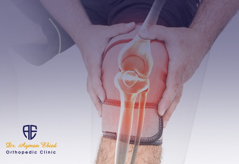 ما هي اعراض تمزق او قطع الغضروف الهلالي للركبة؟